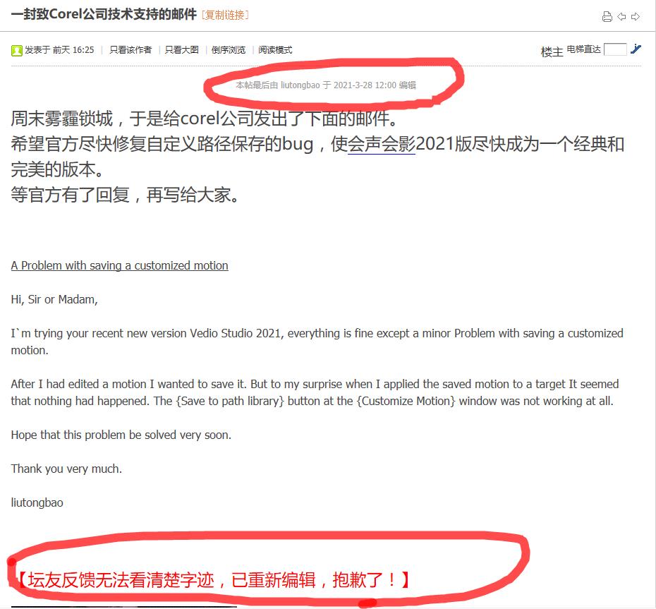 360截图20210329220706227.jpg