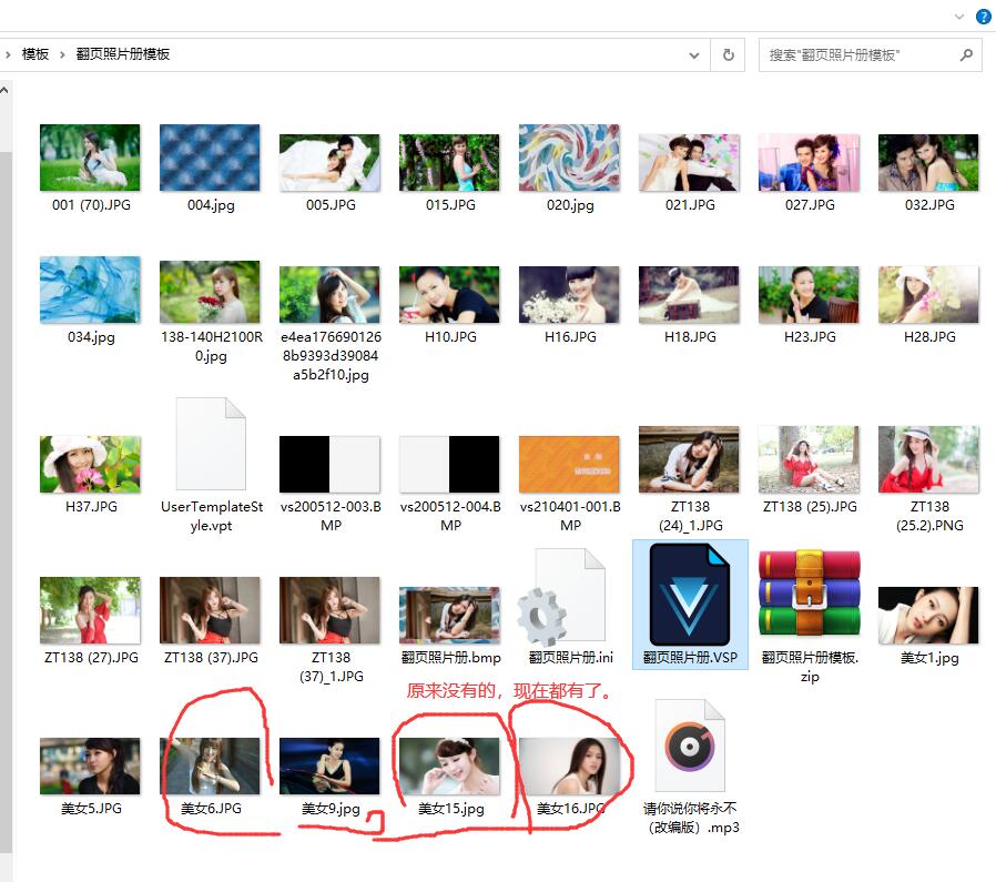 QQ截图20210404125043.jpg