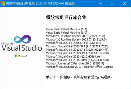 Clip_20210406_221447.jpg