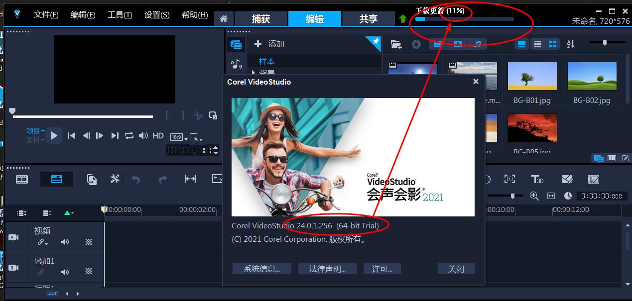 360截图20210406214615912.jpg