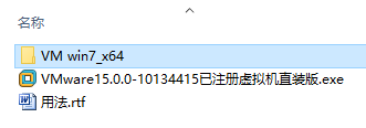 3.PNG