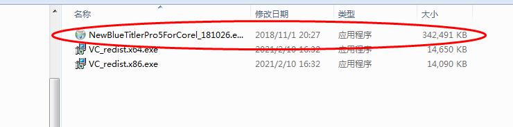 360截图20210409215314625.jpg