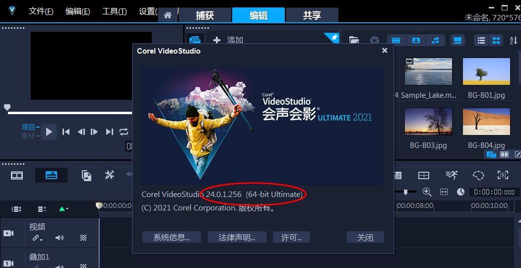 360截图20210411204415597.jpg