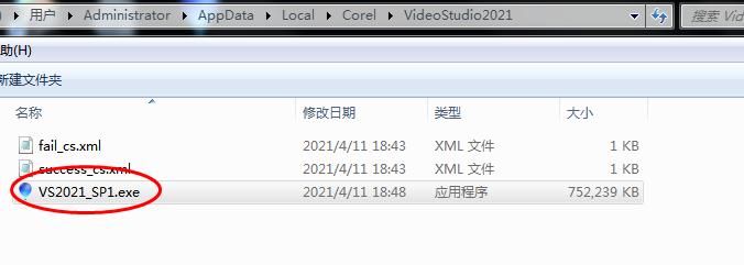 360截图20210416204922173.jpg