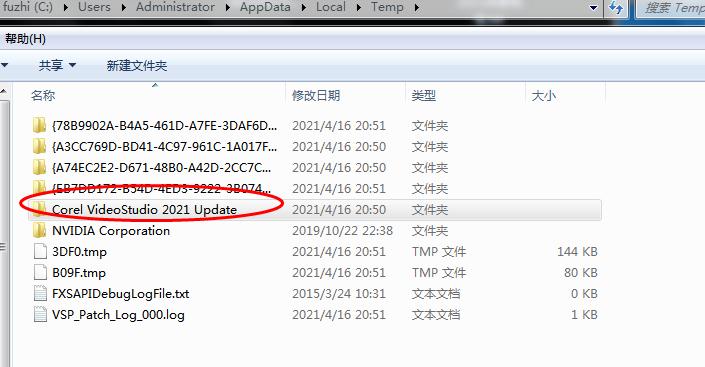 360截图20210416205658872.jpg