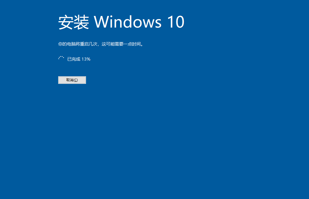 win01.PNG