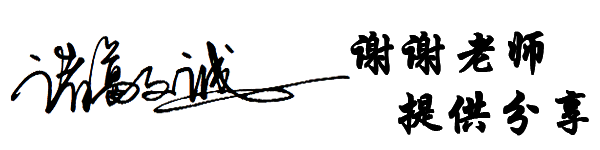 9542342385.png