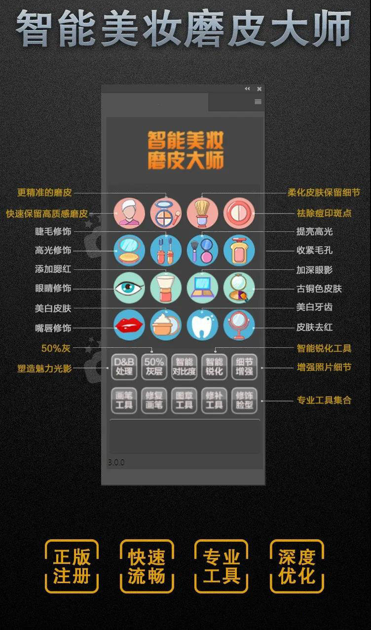 图片 (2).jpg