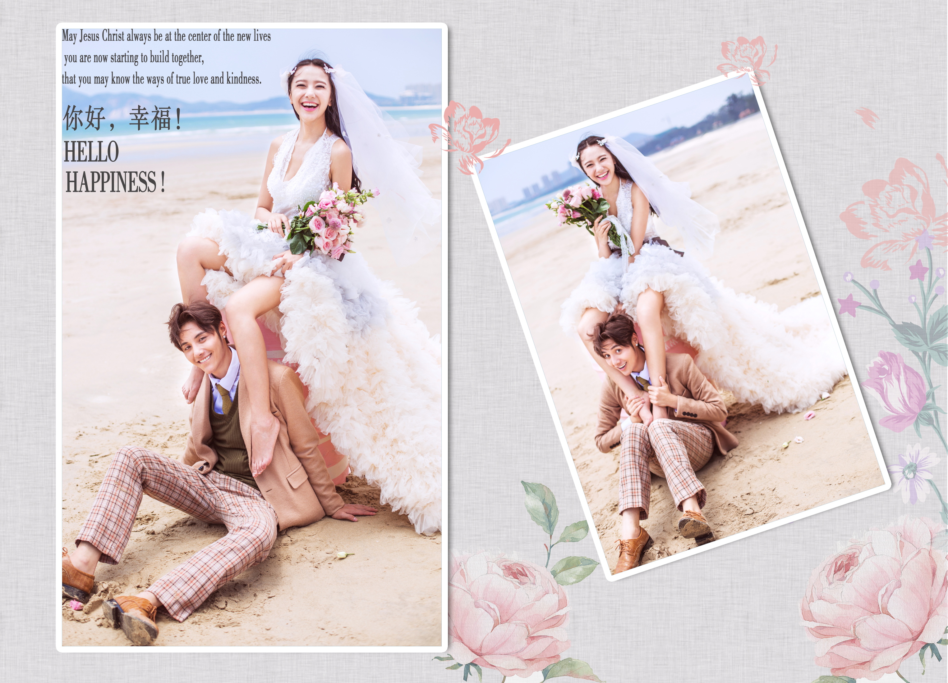 婚礼写真 (4).JPG