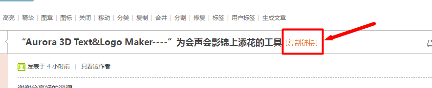 搜狗截图20210510234615.png