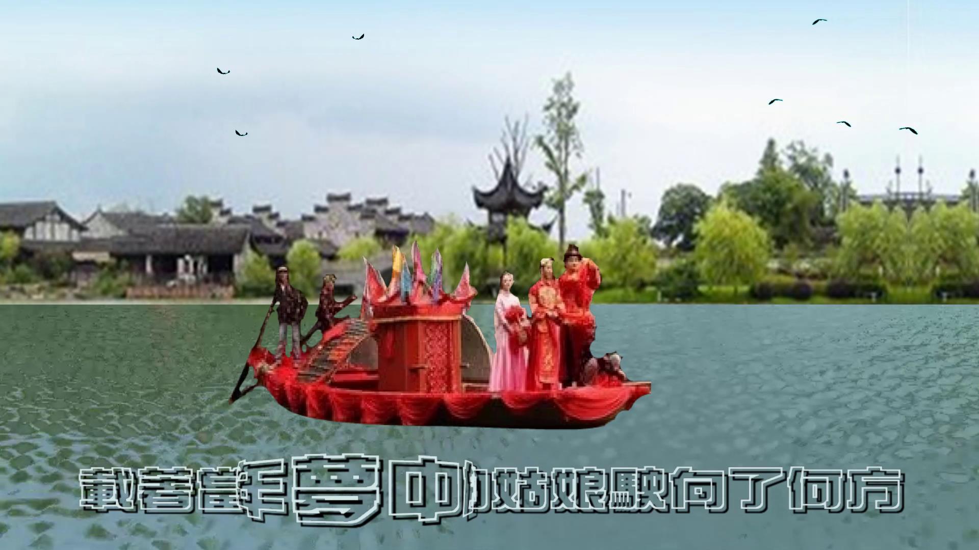 乌篷船 (4).jpg