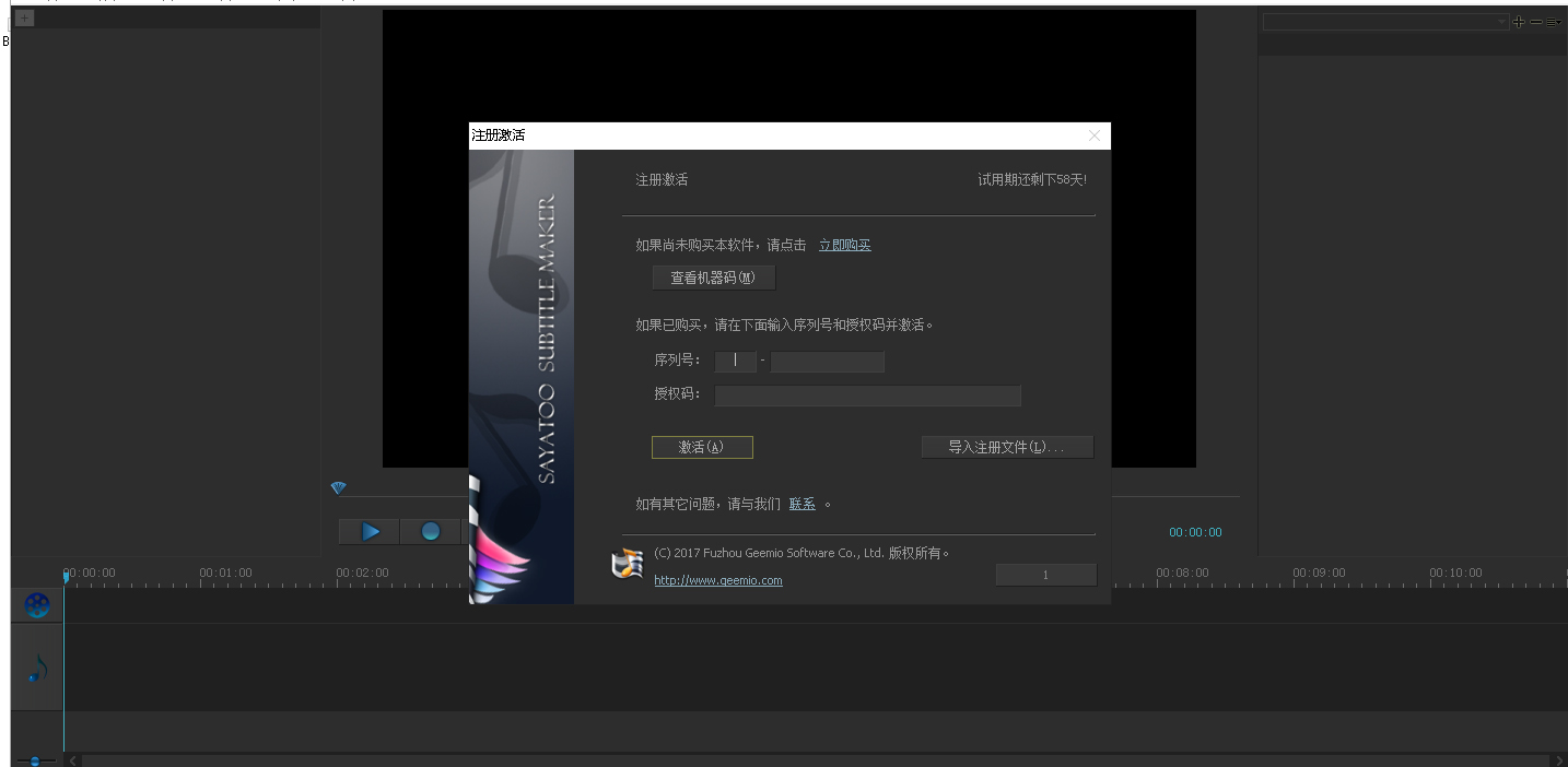 傻丫头.jpg