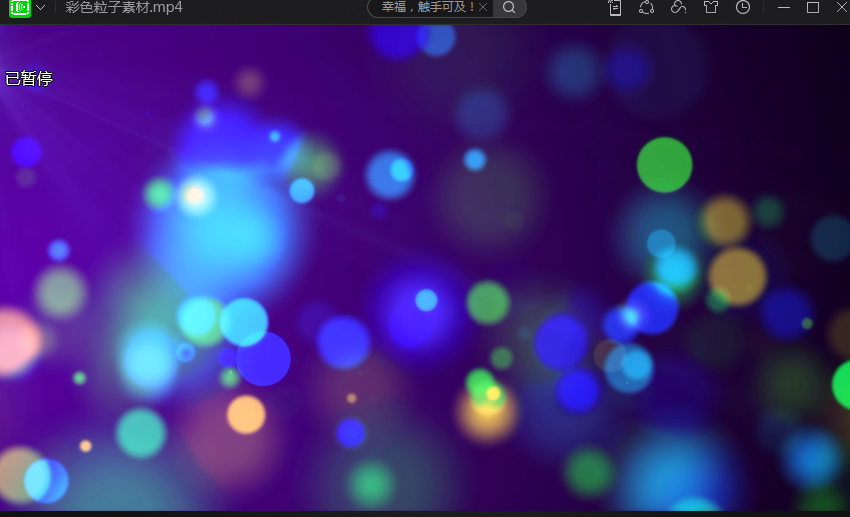1DHSWVIX3PI_C0[YRQY}2PC.png