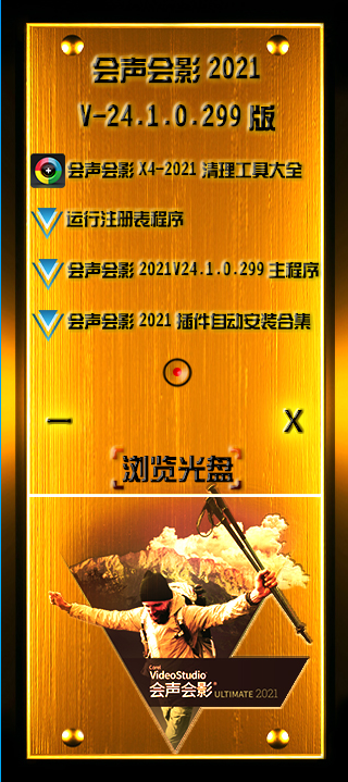 图片.Png