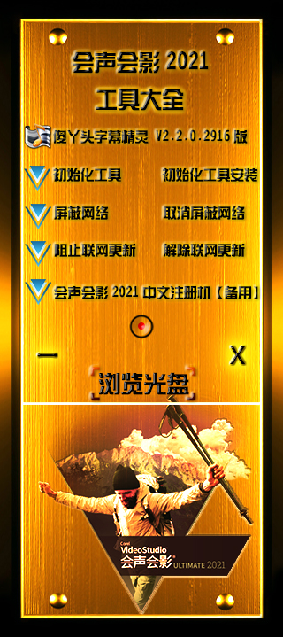 图片(1).Png