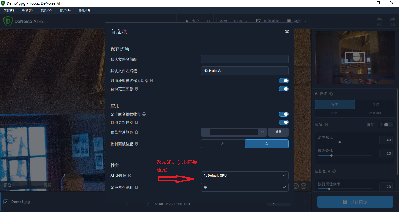 无标题.png