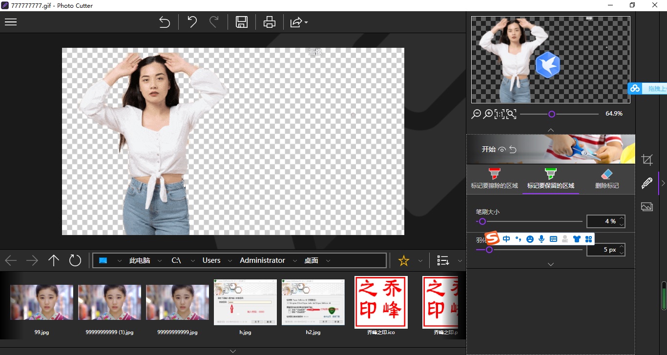 无标题.jpg