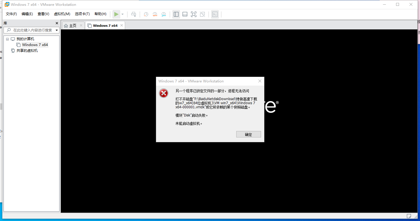 13e52303c418e06244ca50360bed993.png