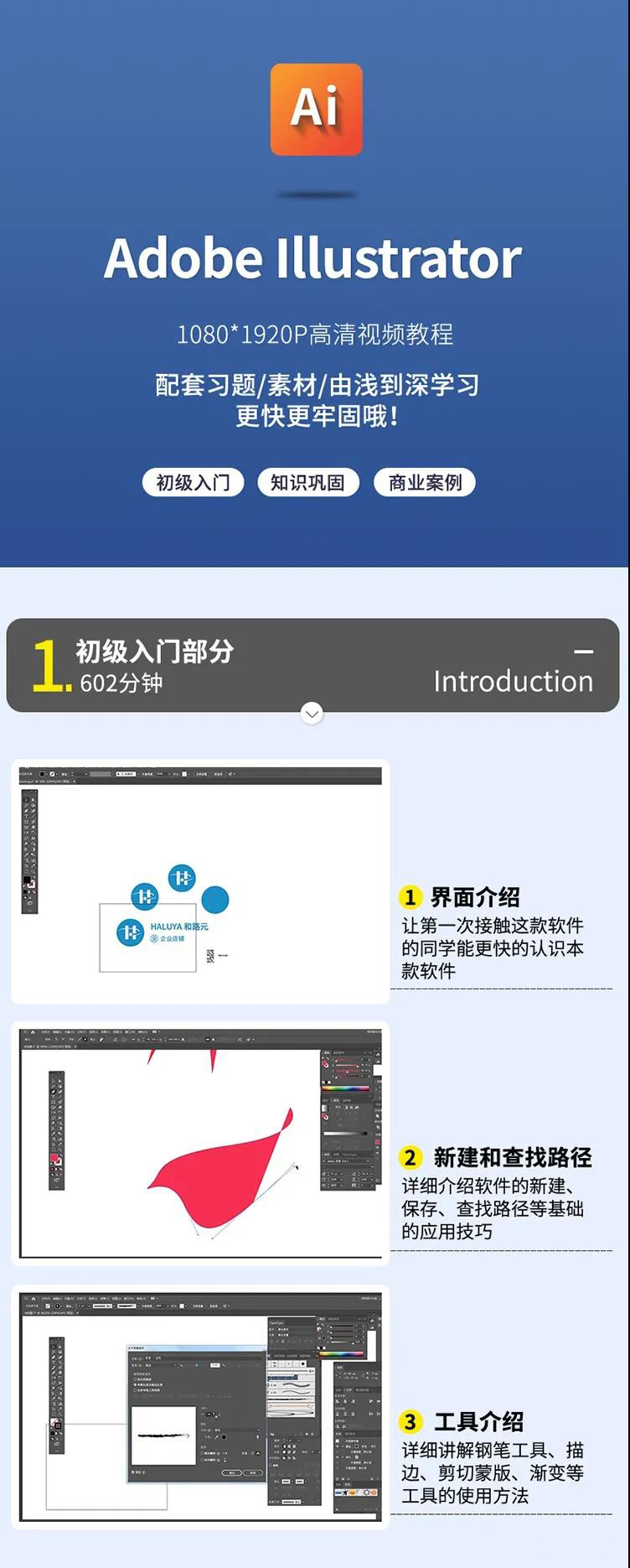 图片 (3).jpg