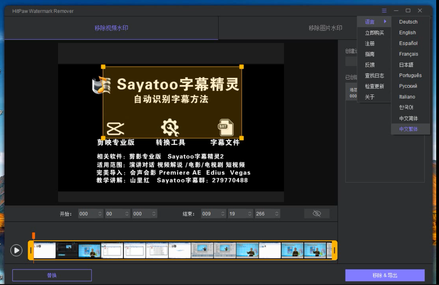 68G8HMI6DT[RZT9S_T}$EC0.png
