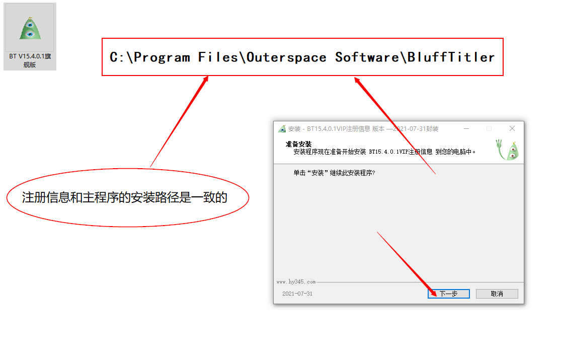 屏幕捕获_2021_07_31_19_00_13_971.png