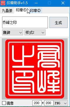 111.png