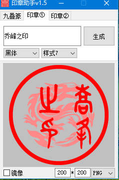 555.png
