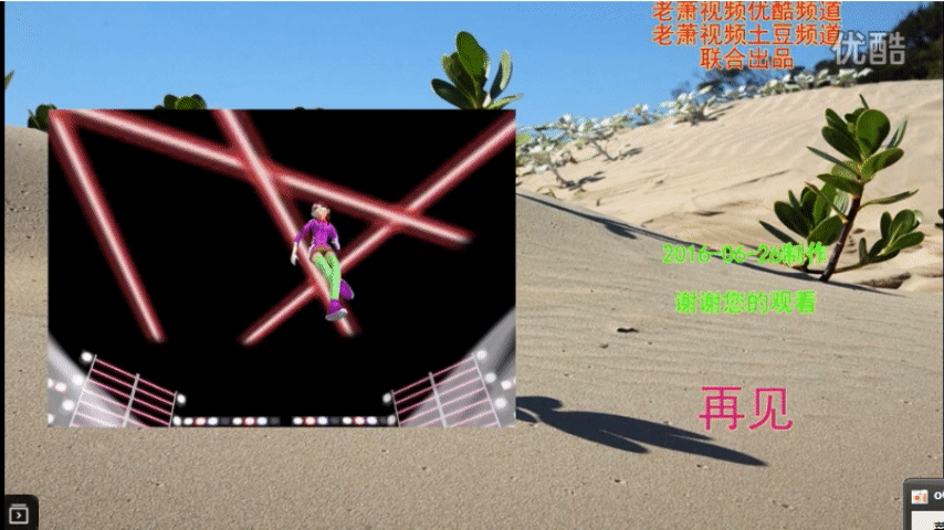 5.gif