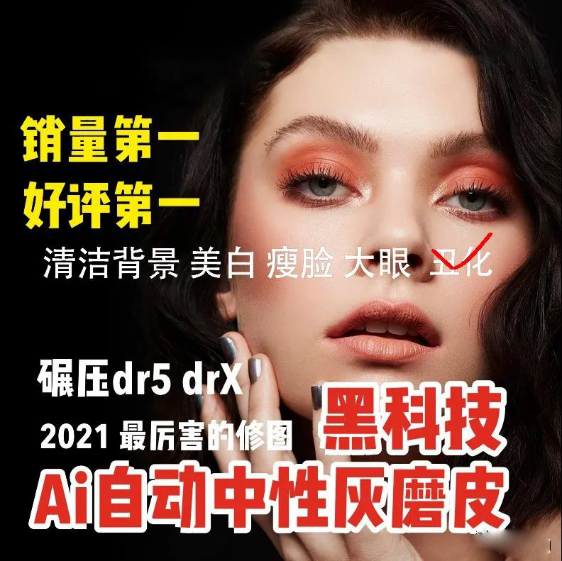 图片 (1).jpg