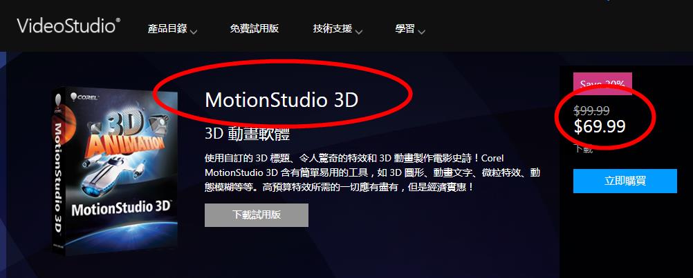 360截图20210811135454262.jpg
