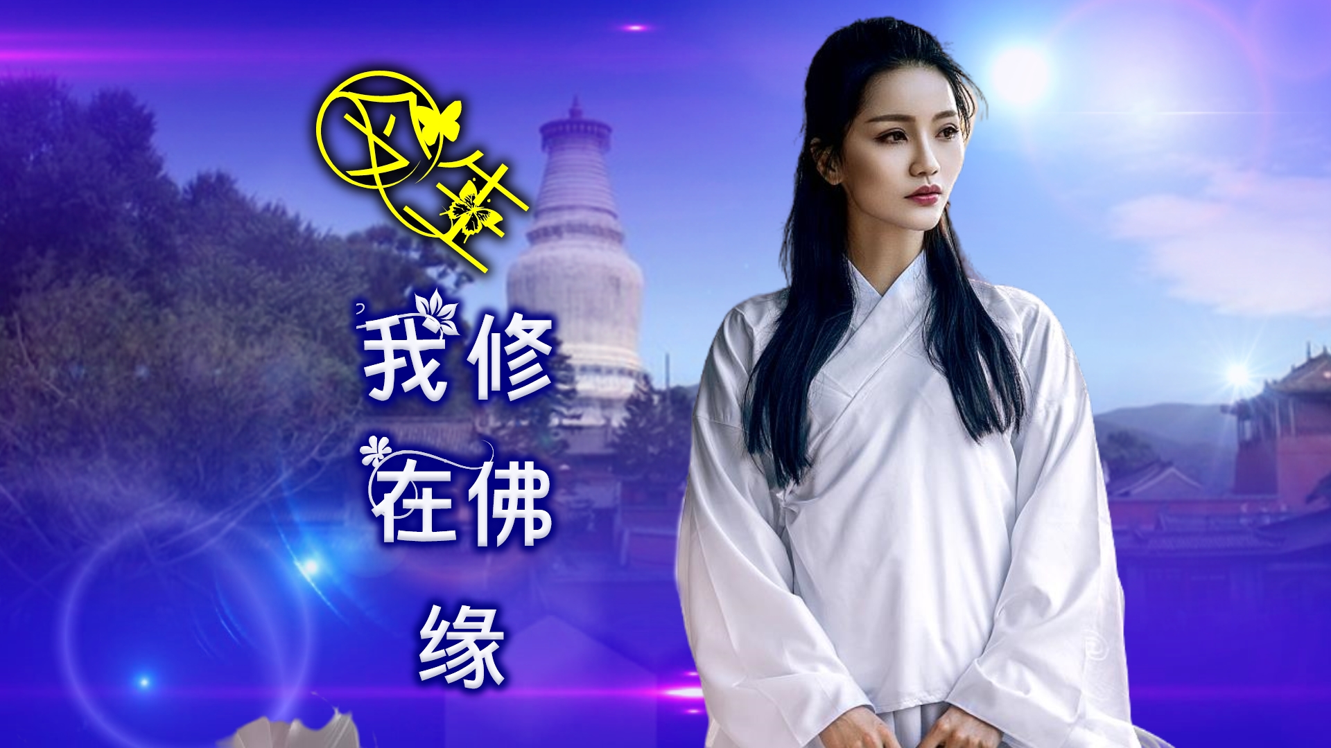 vs210812-003_看图王.jpg