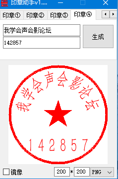 6666666.png