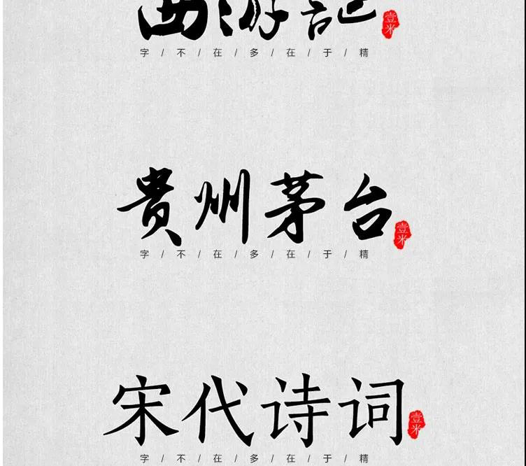 图片 (4).jpg