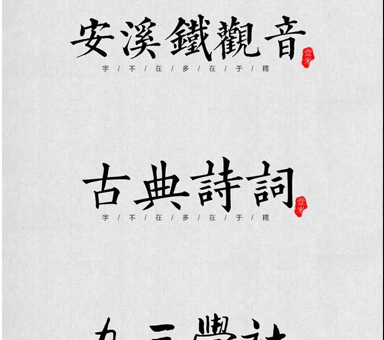 图片 (8).jpg