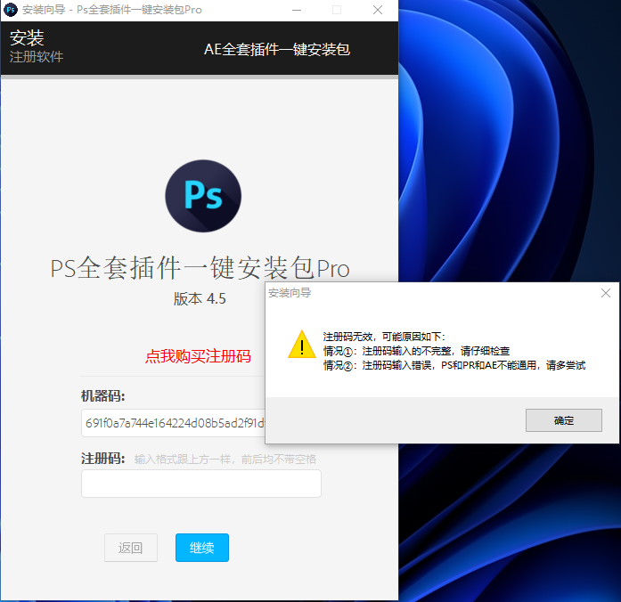 QQ图片20210902152732.png