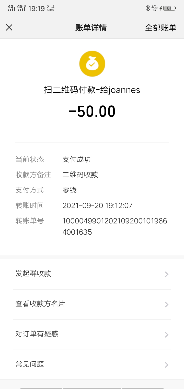 Screenshot_20210920_191915.jpg