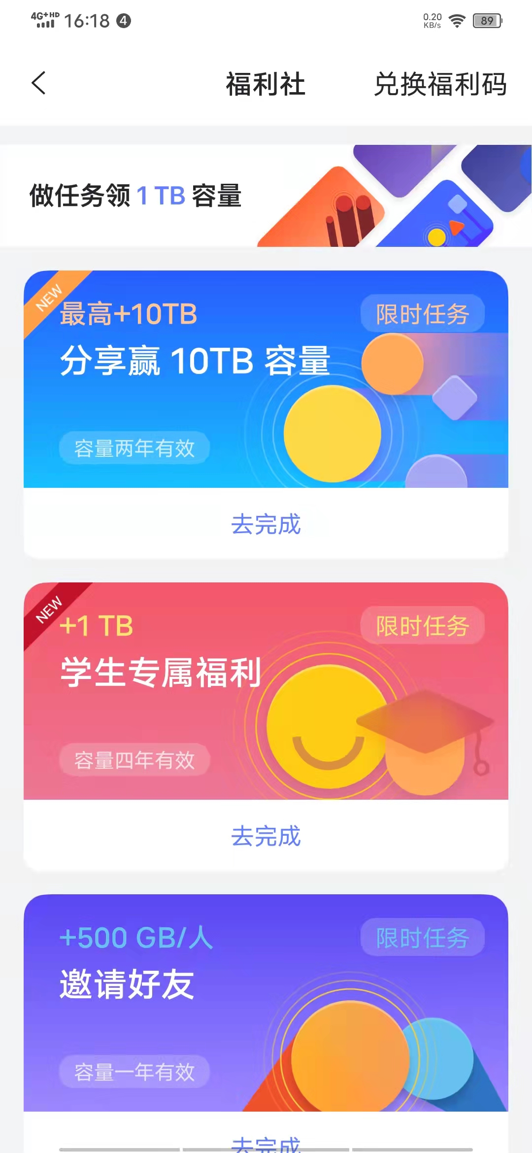 微信图片_20210920162507.jpg