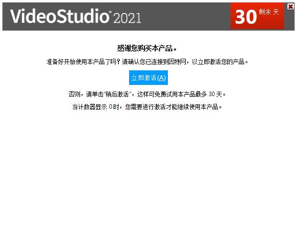 QQ截图20210929171130.jpg