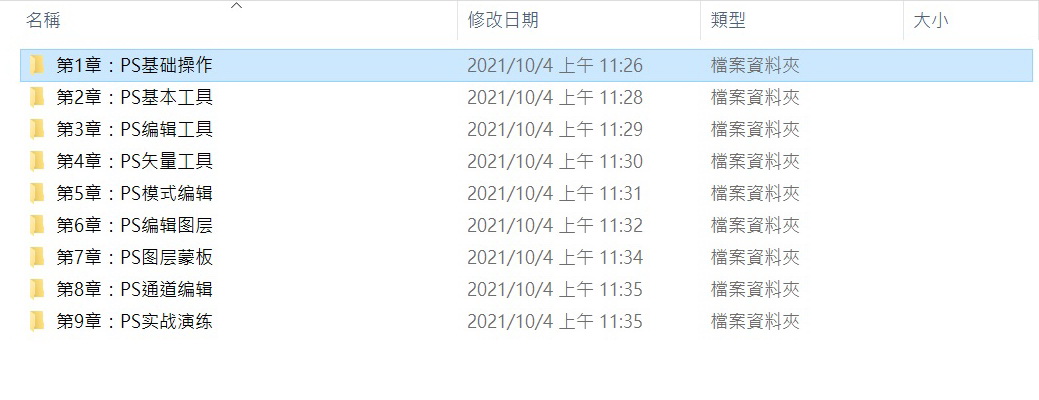 未命名.jpg