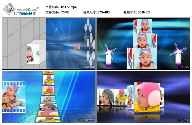 会声会影模板索引贴之八（来自本论坛）