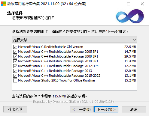 搜狗截图202111100800592.png