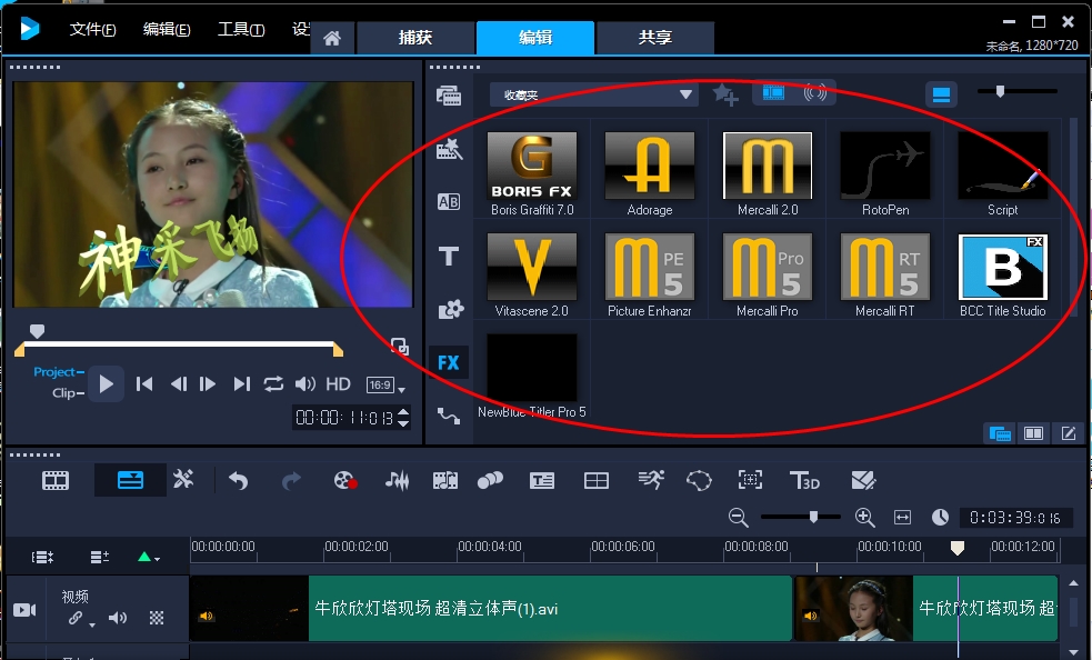 猎豹截图20211114193755.jpg