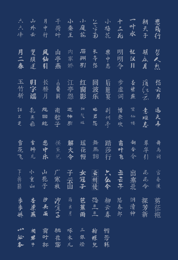 图片.png