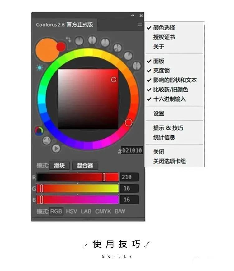 图片 (2).jpg