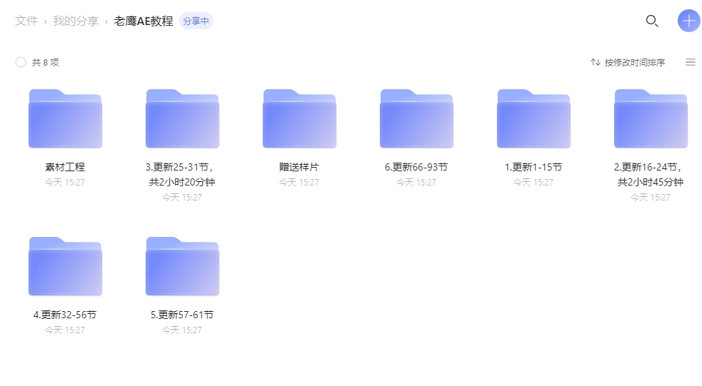 搜狗截图20211127204203.jpg
