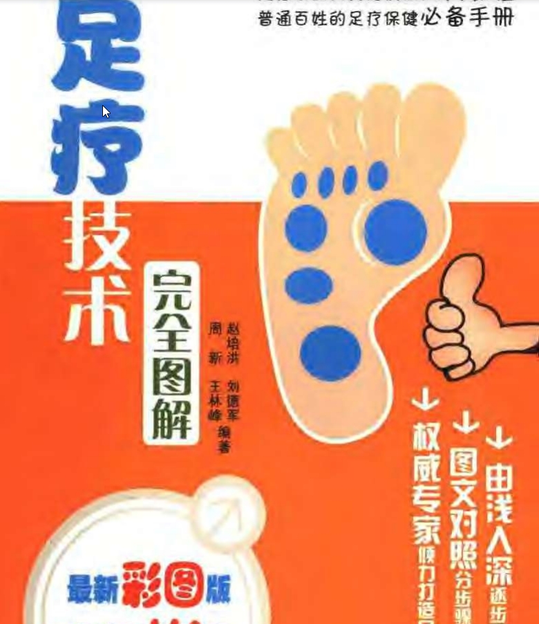 5555555555555555555.jpg