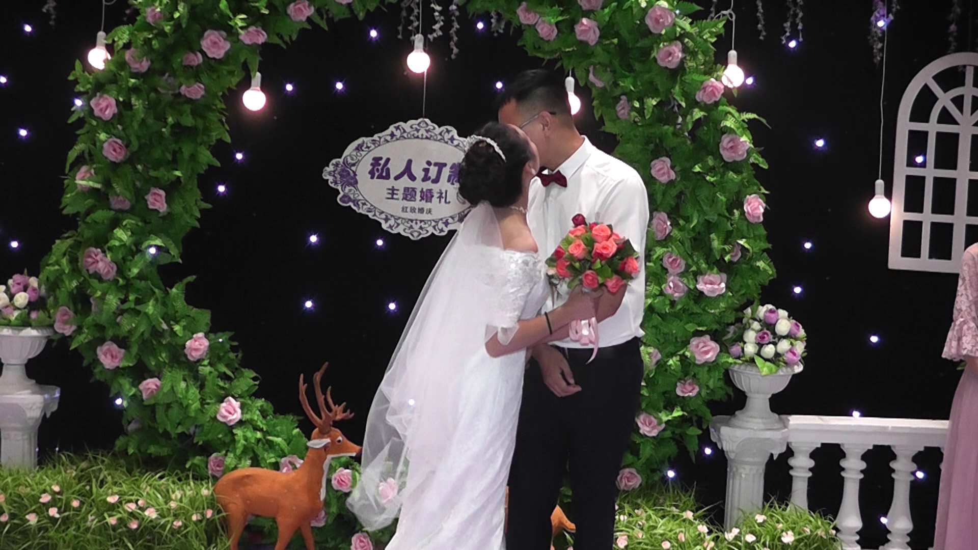 X2018 琴声悠扬 婚礼浪漫
