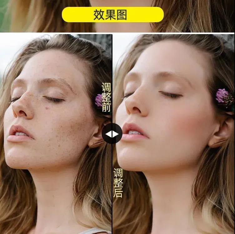 图片 (7).jpg