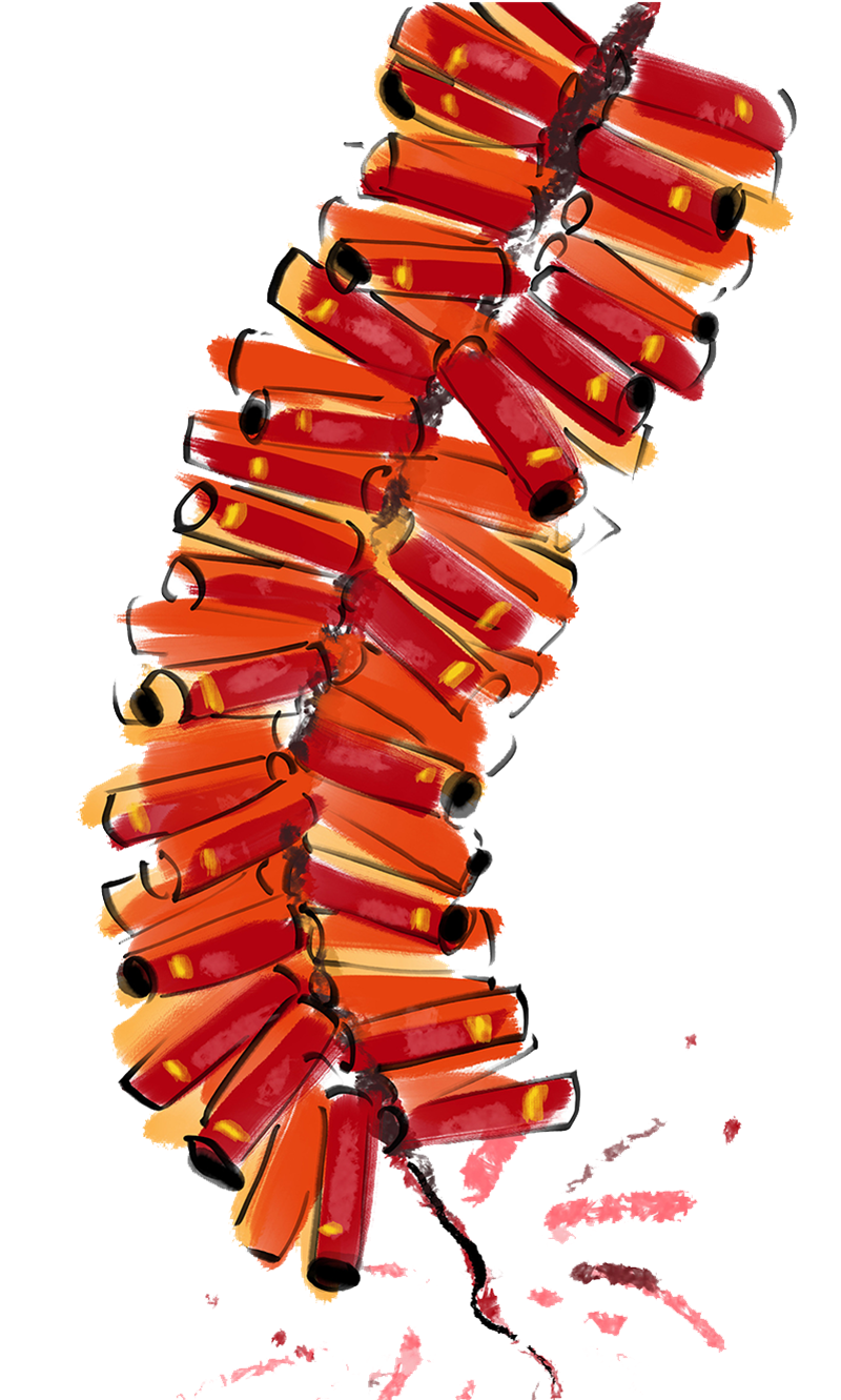 鞭炮 (23).png