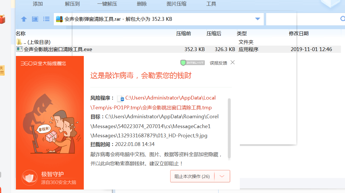 无标题.png